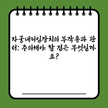 fa71476adf53eede1decf5cedfdd9aef.jpg