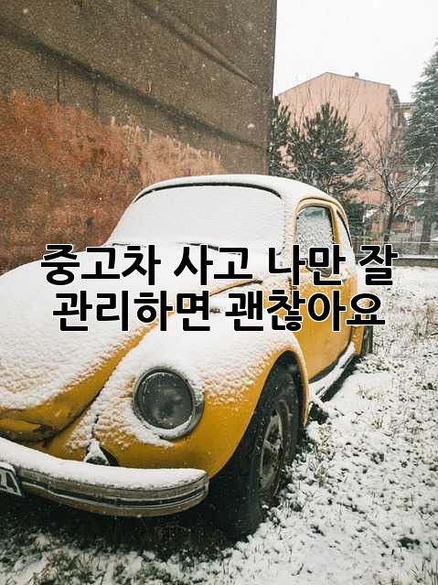 fb3494221e955a841983046c81066981.jpg