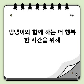 fee24b2800a28fe4597a41395c4decaa.jpg