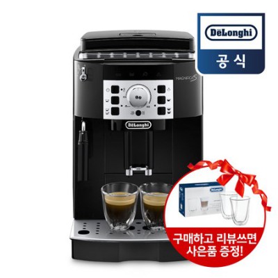 드롱기 전자동 커피머신, ☕ 솔직 후기 & 꿀팁 대방출! (최저가 득템 찬스!)