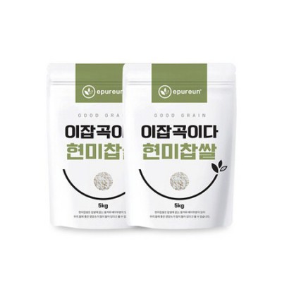 쫀득함에 반했쌀! 이쌀이다찹쌀 리얼 후기 & 꿀팁 대방출 🍚✨