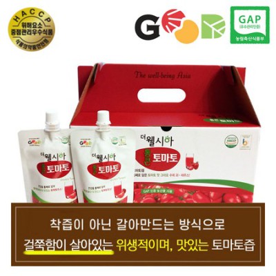 놓치면 손해! 🍅 진짜 토마토즙 솔직 후기 & 할인 꿀팁