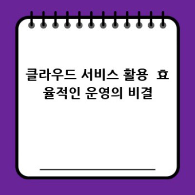 내 DApp, 드디어 세상에 내놓는 날!  테스트넷부터 메인넷까지 생생 후기